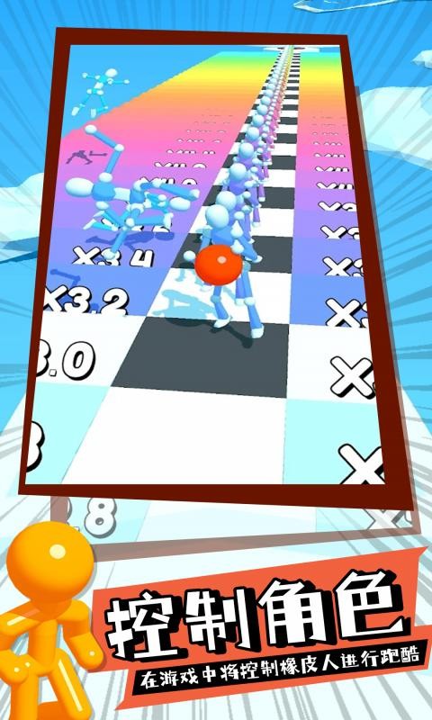 巴黎人贵宾厅注册冲冲冲 巴黎人贵宾厅注册冲冲冲下载