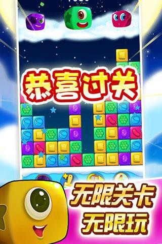 精彩截图-5163银河网站登录2015经典版下载-5163银河网站登录老版本下载安装v2.1.31