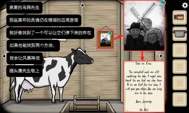 巴黎人登录网站官方版攻略