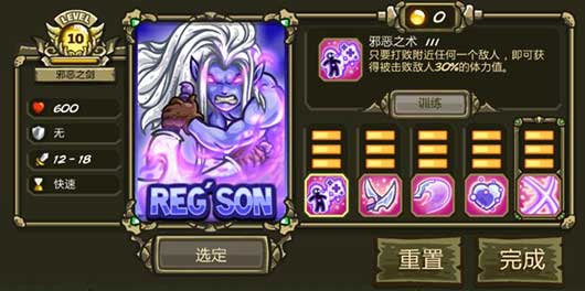 金沙2004cm起源官方正版 金沙2004cm起源中文版下载