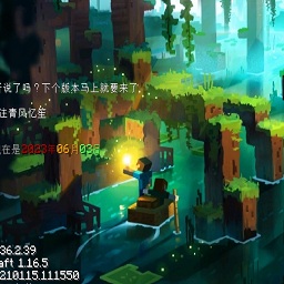 澳门葡京8888冒险漩涡整合包下载手机版-澳门葡京8888冒险漩涡模组下载 v1.16.5 安卓版