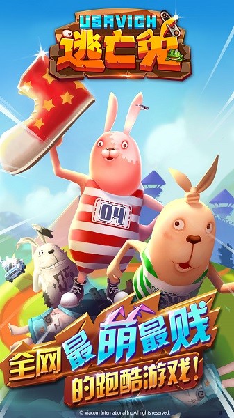 澳门葡京7906com最新版下载-澳门葡京7906com正版下载 v1.2.1 安卓版游戏画面1