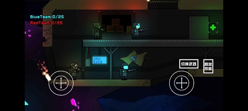 精彩截图-金沙app下载官网重置版游戏下载-金沙app下载官网重置版最新版本下载 v0.0.1 安卓版4