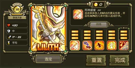 金沙2004cm起源官方正版 金沙2004cm起源中文版下载