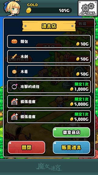 美高梅平台开户下载