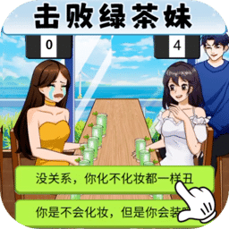 澳门葡京7906com游戏免费下载-澳门葡京7906com游戏最新版本下载 v1.0 安卓版